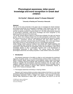Phonological awareness, letter