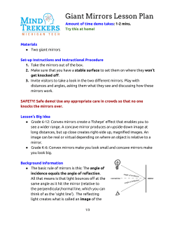 Giant Mirrors Lesson Plan