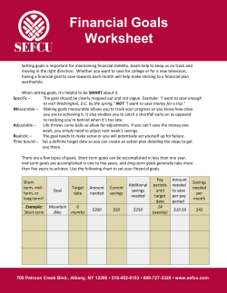 Financial Goals Worksheet