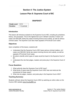 Supreme Court of BC