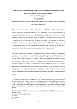 Public interest, the Constitution and the Healthcare Inquiry