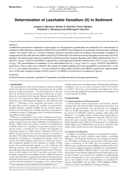 Determination of Leachable Vanadium (V) in Sediment