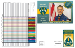 SUPPORT POPCORN - Mid