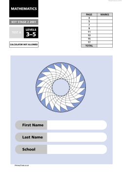 Paper A - Primary Tools