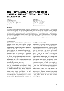 the holy light: a comparison of natural and artificial light