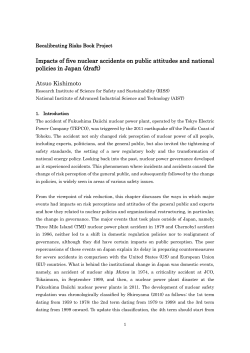 Impacts of five nuclear accidents on public attitudes and national