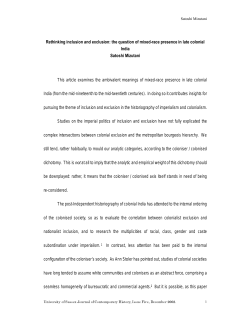 Rethinking inclusion and exclusion: the