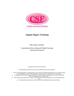 August Figure Training