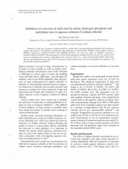 Inhibition of corrosion of mild steel by nitrite, hydrogen phosphate
