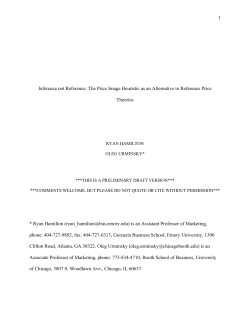 The Price Image Heuristic as an Alternative to Reference Price