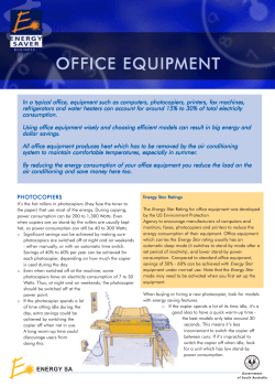 Office equipment