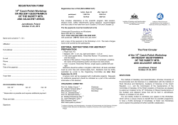 3rd Circular avaliable (in PDF format) - GISLab