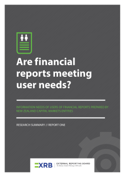Are financial reports meeting user needs?