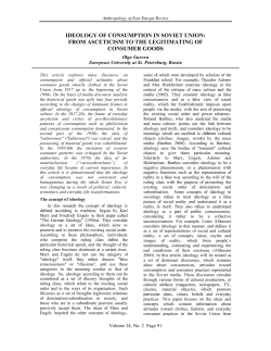 IDEOLOGY OF CONSUMPTION IN SOVIET UNION: FROM