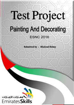 TEST - Emirates Skills