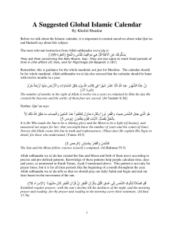 A Suggested Global Islamic Calendar