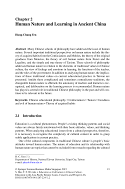 Human Nature and Learning in Ancient China