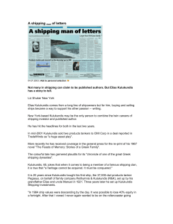 A shipping man of letters 04