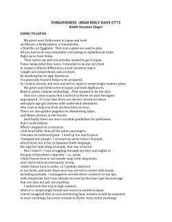 forgiveness - Home - Rabbi Suzanne Singer