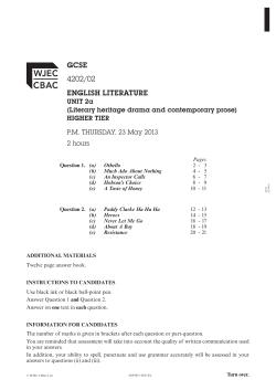 Lit unit 2a summer 2013