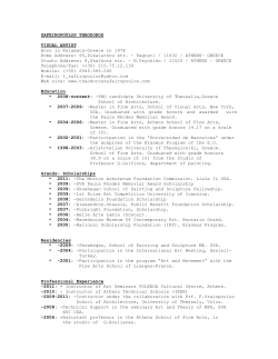 Bio - Wooloo.org