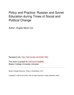 Policy and Practice: Russian and Soviet Education during Times of