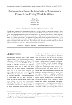 Ergonomics Hazards Analysis of Linemen`s Power Line Fixing Work