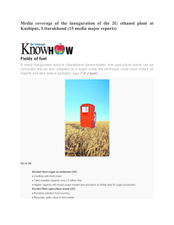 Media coverage of the inauguration of the 2G ethanol plant at