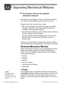 Separating Mechanical Mixtures