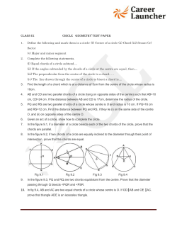 CLASS IX CIRCLE GEOMETRY Test paper