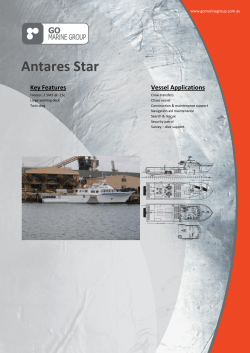 Antares Star