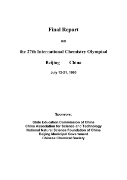 Final Report - PianetaChimica