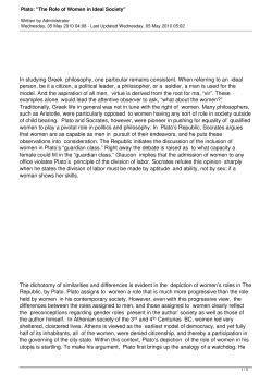 Plato: "The Role of Women in Ideal Society"