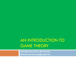 AN INTRODUCTION TO GAME THEORY