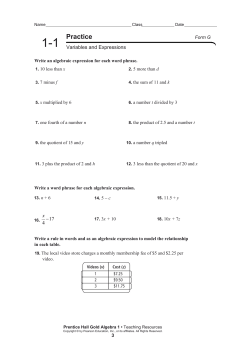Practice - Net Texts