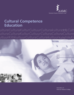 Cultural Competence Education