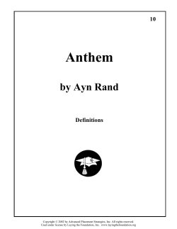 Anthem vocabulary
