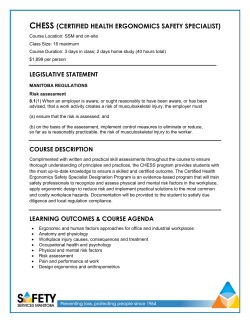 full CHESS course description