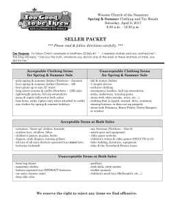 here - Too Good To Be Threw