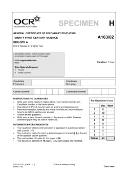 Biology modules B7