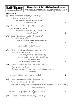 Exercise 10.4 (Solutions)