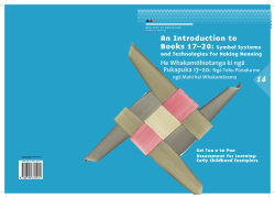 ECE BOOK16: An introduction to books 17