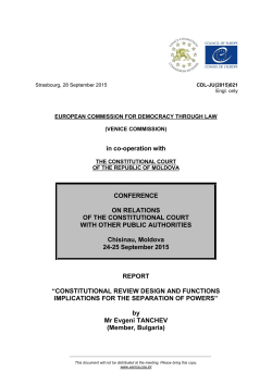Constitutional Review Design and Functions Implications to the