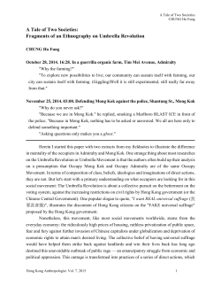 A Tale of Two Societies: Fragments of an Ethnography on Umbrella
