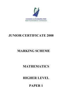 Paper One (marking scheme)