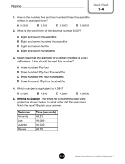 1. How is the number five and two hundred three