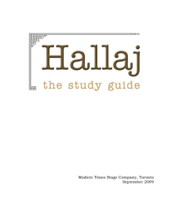 Modern Times Stage Company, Toronto September 2009