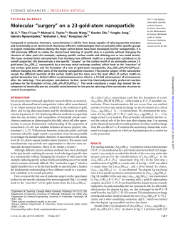 Science Journals &mdash; AAAS