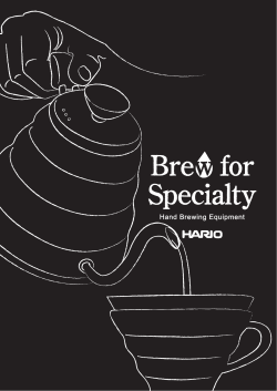 COFFEE CATALOG English