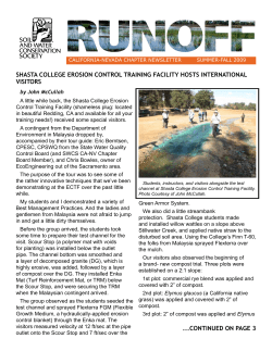 Summer 2009 - California